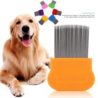 【FCL】✢ Dog To Lice and Dogs Combs Grooming Accessories Supplies Shower Hair