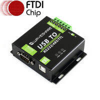 FTDI USB ไปยัง RS485 TTL แยกทีวีดูเพล็กซ์คู่การผลิตอะแดปเตอร์อนุกรมเกรดอุตสาหกรรม