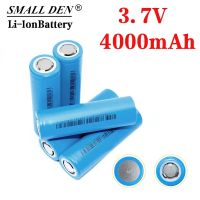 อเนกประสงค์3.7V 4000MAh 21700แบตเตอรี่ลิเธียมชาร์จได้40A 10C ใช้สำหรับยานพาหนะไฟฟ้าอุปกรณ์ไฟฟ้าสูง