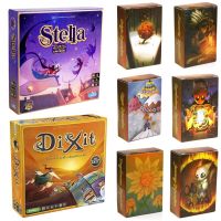 Dixit Stella Univerus การ์ดภาษาอังกฤษเกมกระดานการขยายตัวของ Dixit การ์ดฝันกลางวันเพื่อนอาหารมื้อเย็นของครอบครัวเกมกระดานบอร์ดปาร์ตี้