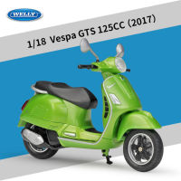 Jingping โมเดลเวสป้า Model VESPA GTS 125 CC (2017) Scale 1:18 งานคุณภาพ งานละเอียด  - ของขวัญจับฉลาก เสริมฮวงจุ้ย