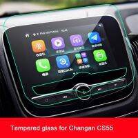 กระจกเทมเปอร์นำทางรถยนต์หน้าจอ LCD สติกเกอร์ฟิล์มป้องกันสำหรับ Changan Chana Cs55 2018 2019 2020