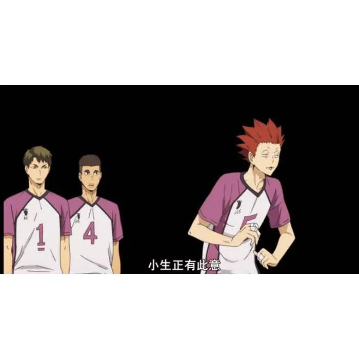  CosplayCos Tendou Satori Hoodie Shiratorizawa Tendou Volleyball  Jersey Jacket Uniform Outfit : Clothing, Shoes & Jewelry