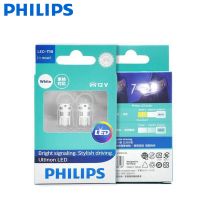 Philips T10 LED 12V W5W 6000K Bright Turn Signals Stylish Driving Ultinon LED Car White Reading Light Interior Lamps 11961ULWX2