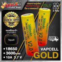 Vapcell 18650 3600mAh 35A ถ่านชาร์จขนาด 18650 2 ก้อน #ถ่านชาร์จ aa  #ถ่านชาร์จ 18650  #ถ่านชาร์จ usb #ถ่านชาร์จ 3 7v  #ถ่านชาร์จ