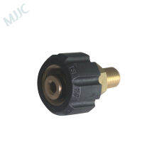 MJJC foam lance connector m22 female thread, can be used for karcher hd series with High Quality Automobiles