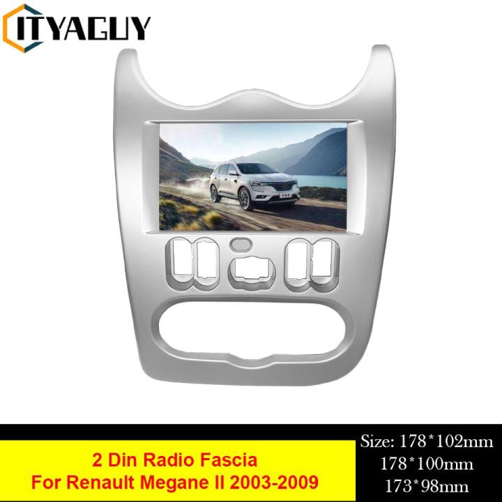 2-din-รถวิทยุกรอบ-dual-dvd-player-กรอบ-cd-แผงอะแดปเตอร์-dashboard-trim-สำหรับ-renault-logan-sandero-dacia-duster-178x100mm