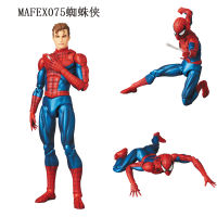 ของเล่นการ์ตูน Hero Wugui MAFEX 075 สไปเดอร์แมน ตุ๊กตาเคลื่อนย้ายได้ ขายส่งกล่อง