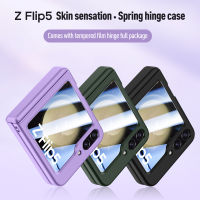 Sarung Dof กันกระแทกสำหรับ Samsung Galaxy Z เคสบานพับ5 Flip5ฝาครอบป้องกันบางแข็งพร้อมฟิล์มแก้วหน้าจอด้านหน้า