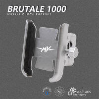 สำหรับ MV Agusta Brutale 1000 /Dragster/rush 1000 /Rivale รถจักรยานยนต์จับบาร์กระจกมองหลังยึดโทรศัพท์มือถือจีพีเอสยืน H Older SGRHSR