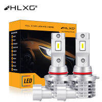 HIR2 9012 LED Headlight Bulb 12000LM With Korea CSP HIR2 H7 LED Motocycle Car Light 9012 LED Fog Lamp Bulbs luces Fanless hlxg