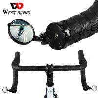 WEST BIKING Bicycle Rearview Road Bike Handlebar Mirror 360 Degree Rotatable Bike Accessories Safe Cycling Handlebar Rear Mirror