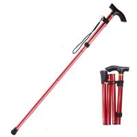 Red 5-Section Walking Hiking Stick Adjustable Outdoor Fold Sticks Lightweight Walking Pole Collapsible Camping Mountaineering Tools