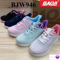 Baoji BJW 946 รองเท้าผ้าใบ (37-41) ดำชมพู/กรม/ชมพู/ครีม/เขียว