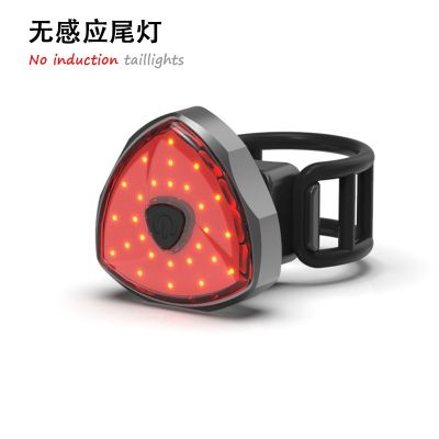 ❄﹍◘ USB Lights With Or Without Sensing Tail Lights Bicycle Lights LED Lights Mountain Bikes Intelligent Brakes Sensing Tail Lights