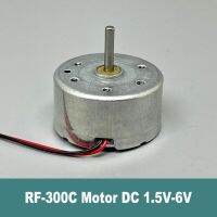 RF-300CA เพลา RC-300กระแสตรง3V 5V 6V 10300RPM Mini 24Mm รอบต่อนาทีมอเตอร์ไฟฟ้าเพลา2Mm Motor Listrik กลม