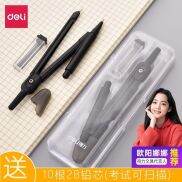 Bộ Compi Kim Loại Deli Dụng Cụ Vẽ Cho Học Sinh