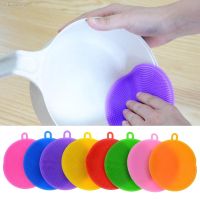 ▪ Hot- Multifunction Silicone Dish Bowl Scouring Pad Magic Wash Brushes Kitchen Pot Cleaning Washing Tool Kitchen Cleaning Brush