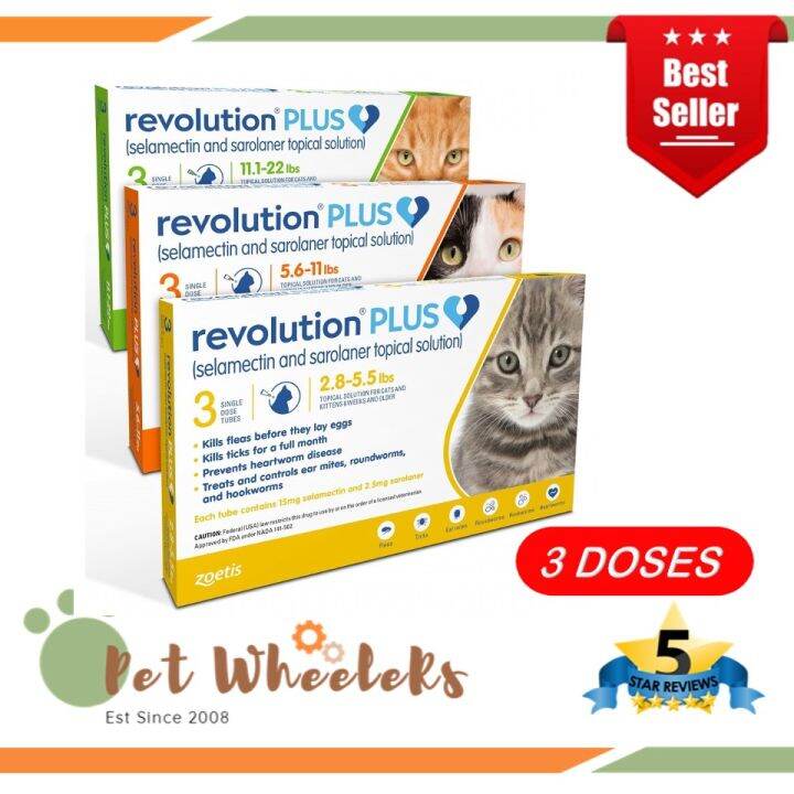 Revolution Plus Yellow(1.2 2.5kg) for Cats ( 3 doses ) Kutu Ticks