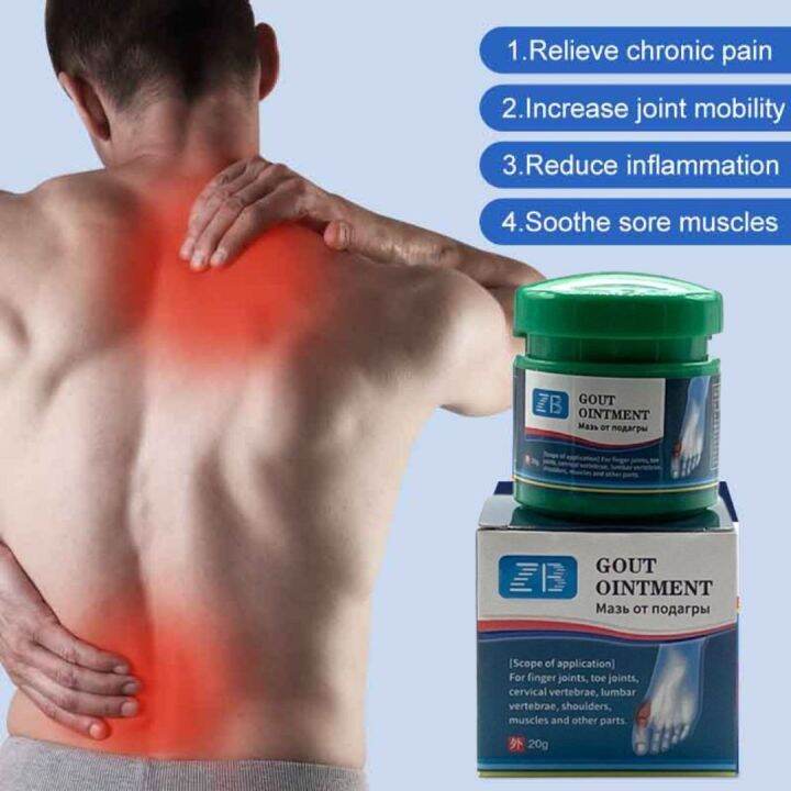 100 ORIGINAL 20g Gout Ointment Treatment Relief for Gout and Arthritis