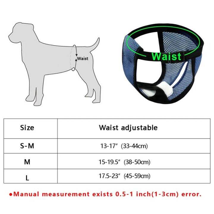 กางเกงในอนามัยกันการรั่วซึมของสุนัขมีประจำเดือนสำหรับสุนัขขนาดใหญ่เล็กซักได้ตามสรีรวิทยา