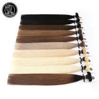 Fusion Keratin Bond Human Hair Extensions Capsule U Nail Tip Real Remy Pre Bonded Hair Platinum Blonde 16" 18" 20" 22" 0.8g/Pc Wig  Hair Extensions  P