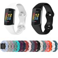 1 PCS Colorful Waterproof Slimming Strap Small Wrist TPU Strap Men Women Wristband for Fitbit Charge 5 Accessories Furniture Protectors Replacement Pa