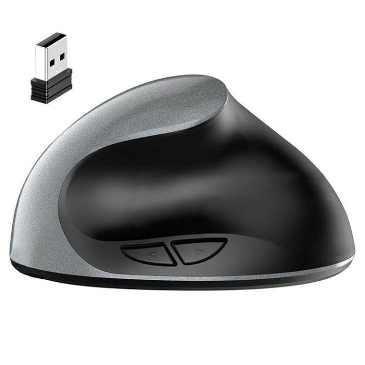 ergonomic-vertical-mouse-2-4ghz-vertical-wireless-gaming-mouse-multi-device-wireless-vertical-mouse-for-desktop-and-laptop-gaudily