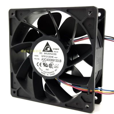 [COD] Authentic 12038 v 1.5 A violent QFR1212EHE cooling fan 4 needle