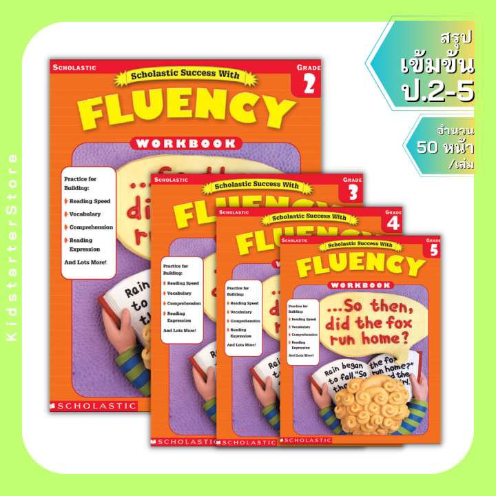 scholastic-fluency-แบบฝึกหัด-worksheet-ชีทเรียน-ภาษาอังกฤษ-ทุกทักษะ-การอ่าน-บทความ-คำศัพท์-ชั้น-ป1-ป2-ป3-ป4-ป5-ป6