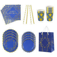 A8pcs Blue Gilded Lace Theme Tableware ชุด Happy One 1st วันเกิด Party Decor ผ้าเช็ดปากถ้วย Boy Favor SuppliesM