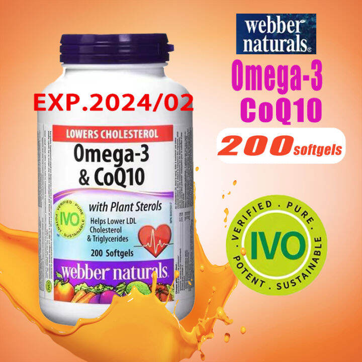 webber naturals Omega3 COQ10 fish oil 200 softgels Lazada.co.th
