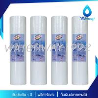 Treatton ไส้กรองน้ำดื่ม PP 5 Micron ขนาด 10   4 ชิ้น คุณภาพสูง ดักตะกอน สารแขวนลอย ฝุ่นผงได้ดีเยี่ยม จัดส่งฟรี