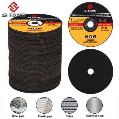 【CW】 5-50Pcs 75mm Resin Cutting Discs Metal Cut Wheels Grinder Accessories