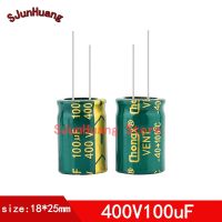 2PCS 400V100uF high frequency low resistance audio motherboard electrolytic capacitor（size:18x25mm 18x30mm) 100uF400V Electrical Circuitry Parts