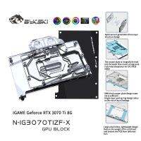 Bykski GPU Water Cooling Block สำหรับ IGAME ที่มีสีสัน Gefore RTX 3070Ti 8G การ์ดพร้อมแผ่นรองหลัง GPU Cooler N-IG3070TIZF-X