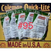 คุ้มสุด ๆ ไส้ตะเกียง  95 Coleman North Star  95 ของแท้ USA ราคาคุ้มค่าที่สุด ไฟฉาย แรง สูง ไฟฉาย คาด หัว ไฟฉาย led ไฟฉาย แบบ ชาร์จ ได้