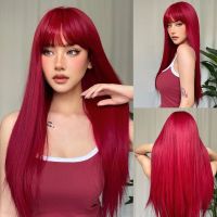 【jw】❅№  Wine Synthetic Wigs With Bangs for Straight Hair Wig Resistant