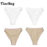 TiaoBug Kids High Cut Ballet Dance Briefs Underwear Underpants Cute Girls Ballet Dance Gymnastics Bottom Ballerina Dance Panties