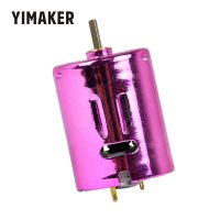 【✆New✆】 chexiuhua Yimaker มอเตอร์ลูกโป่งยางขนาดเล็ก7.4V 11.1V 65000Rpm มอเตอร์แม่เหล็กแรงสูงลูกปืนแบบคู่370มอเตอร์ Dc สีม่วง Phantom