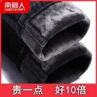 2022 New Womens Clothing With Velvet Thickened High-Waisted Jeans Elastic Skinny Feet Pants Winter Outerwear To Keep Warm