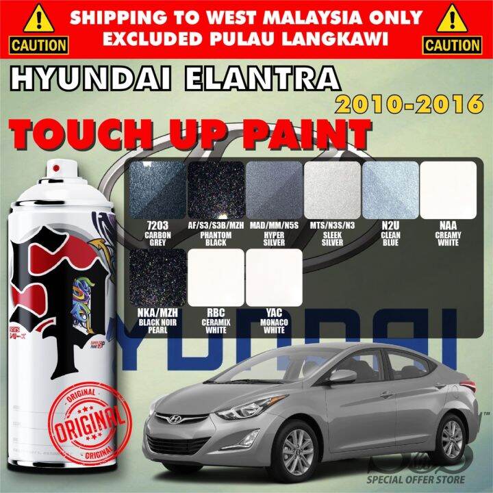 Hyundai Elantra GEN5 20102016 】💯 Original Touch Up Paint Aerosol Spray