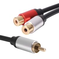 Metal RCA Female to Dual 2 RCA Male Gold Plated Adapter Stereo Splitter Y Audio Cable(RCA F 2 RCA M) (1 Male to 2 Female)