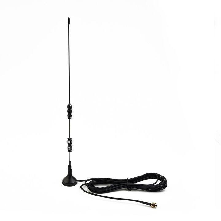 Extend Cable WiFi Antenna For Marine VHF Dual Radio SMA Male For Ham Radio Lazada