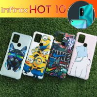 เคส ยาง TPU 3D Pattern  Case (คละลาย) สำหรับ Infinix Hot 10 //แถมฟรี ฟิล์มหลังกันรอย