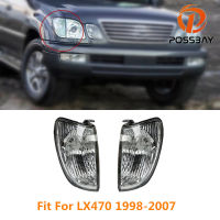 POSSBAY ไฟเลี้ยวมุมรถยนต์เลนส์สีขาวสำหรับ Lexus LX470 1998-2007ฝาครอบฐานหลอดไฟแบบไม่มีหลอดไฟ