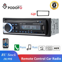 Podofo JSD-520 Car Radio In Dash 1 Din Tape Recorder MP3 Player FM Audio Stereo USBSD AUX Input ISO Port Bluetooth Autoradio