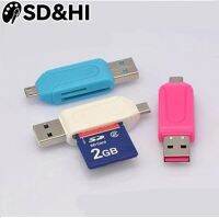 Shirelle อุปกรณ์เสริมอิเล็กทรอนิกส์เครื่องอ่านต่อกับโทรศัพท์ USB ขนาดเล็กสำหรับแอนดรอยด์เครื่องอ่านการ์ด OTG Universal TF/SD