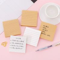 80แผ่น Notepad แบบโน้ตโพสต์มันบุ๊คมาร์คสติกเกอร์น่ารักบันทึกสมุดบันทึกแผ่นบันทึกย่ออุปกรณ์สำนักงานโรงเรียน