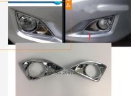 car Styling cover ABS Chrome lamp front fog Light Trim frame 2pcs For Toyota Corolla Altis 2007 2008 2009 2010